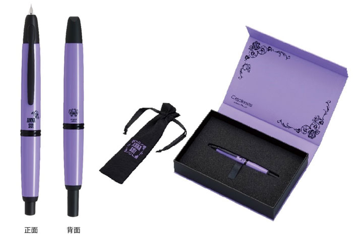 楽天市場】【限定生産】NAGASAWAオリジナル万年筆 キャップレスデシモ