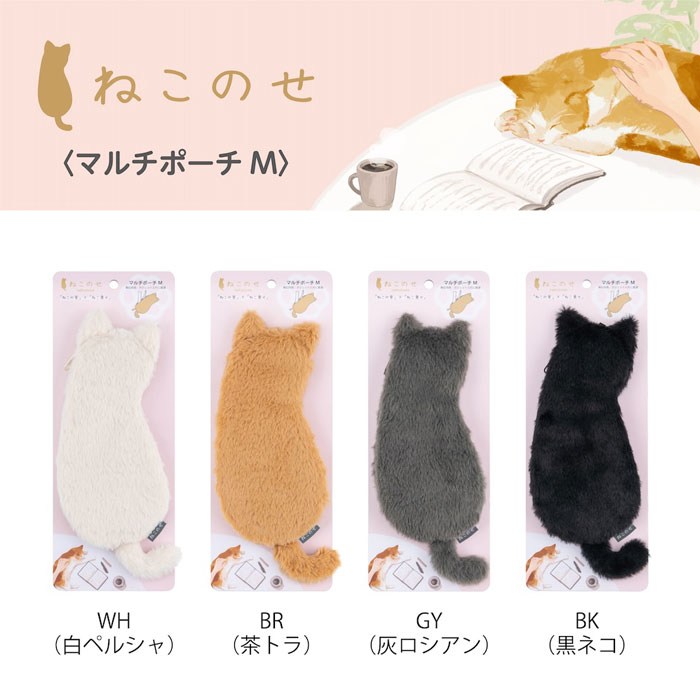 ☆希少·レア☆　新品未開封　季節のくるねこ便　全4巻セット ペットプロ キャットタワー スイング 高さ38cm ねこがくれ 爪