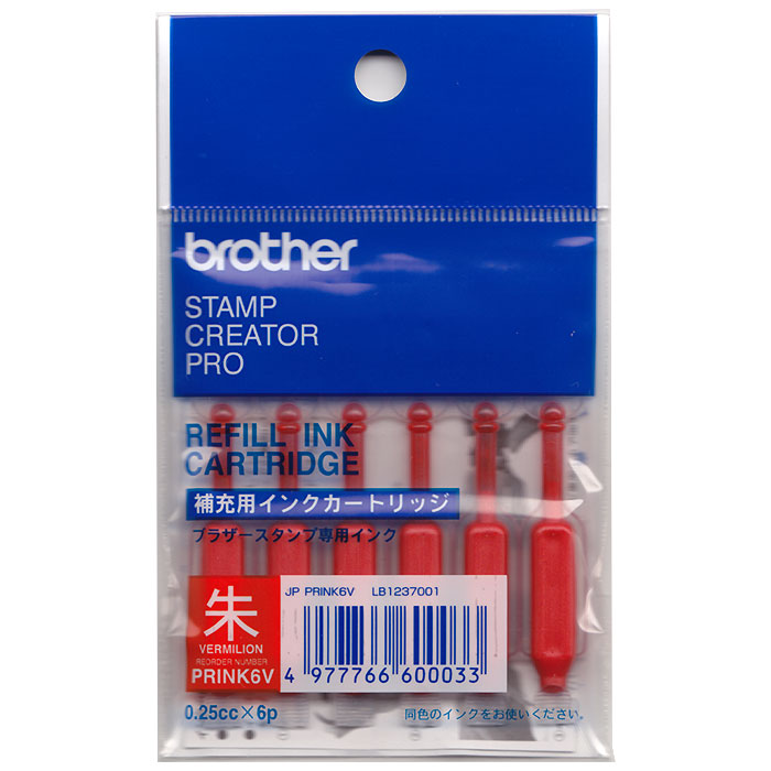 まとめ売り ブラザー BROTHER スタンプ用補充インク 赤 20cc PRINKR 1本 ×10セット 生活用品 インテリア 雑貨 文具 オフィス用品 印 [▲][TP] ブラザー インク スタンプ用（20cc） 黒 ブラック black
