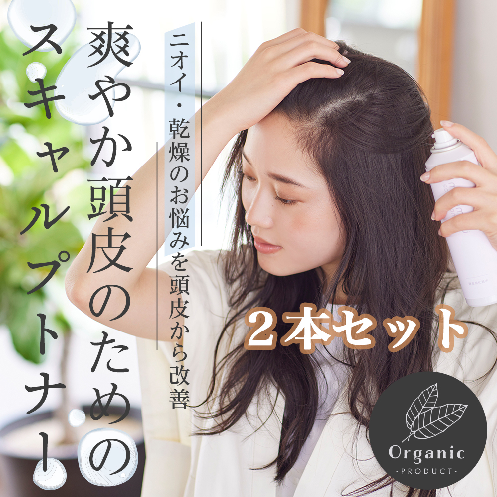 【楽天市場】【matomaru】ヘアバーム ヘアワックス 30g ヘア 