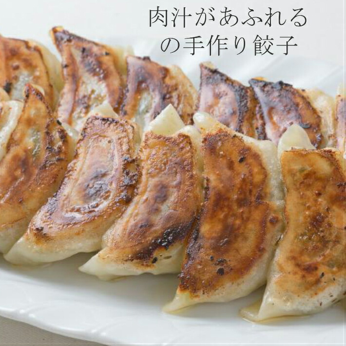 市場 送料無料 小籠包10個 中華点心詰め合わせ