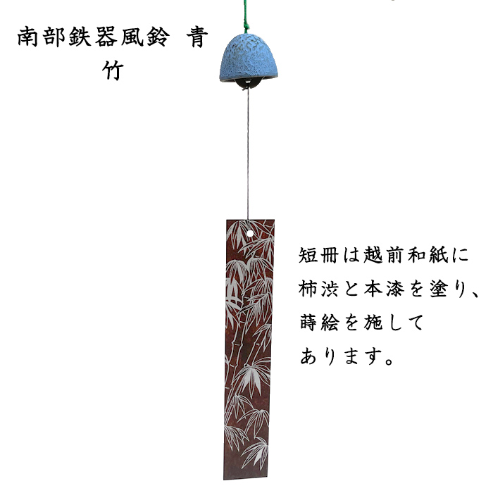 楽天市場】型染めタペストリー 円相にうさぎの口上 麻100％ 日本製 
