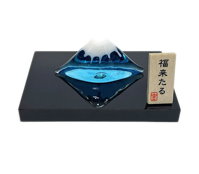 楽天市場】ガラス細工 富士山(横広) 富士山 ふじさん 山 やま