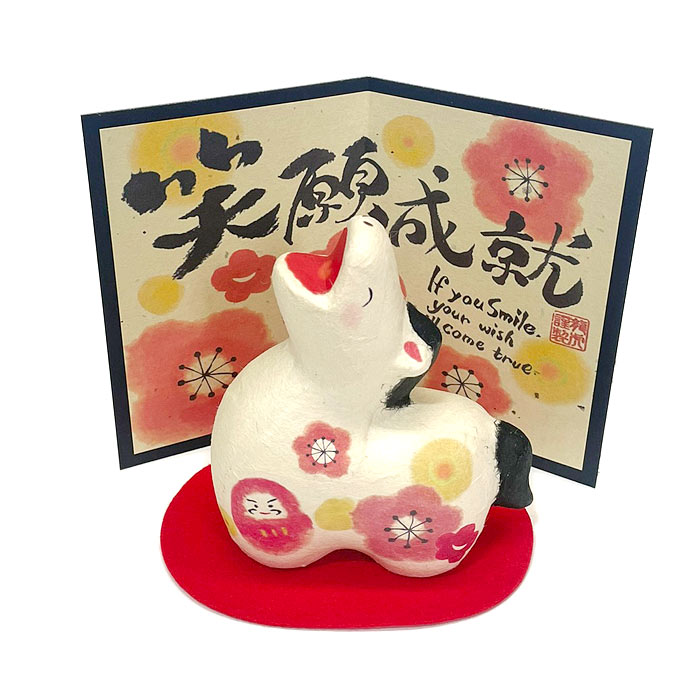 楽天市場】ちぎり和紙 笑う午には福来たる 2026年午年干支飾り 午歳