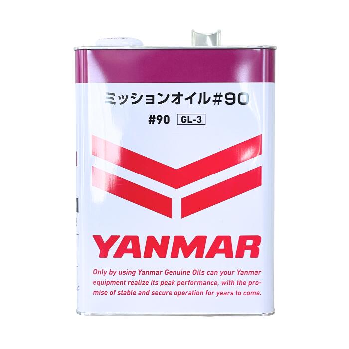 楽天市場】ヤンマー純正オイル TFプレミアム4L缶 : 豊作 楽天市場店