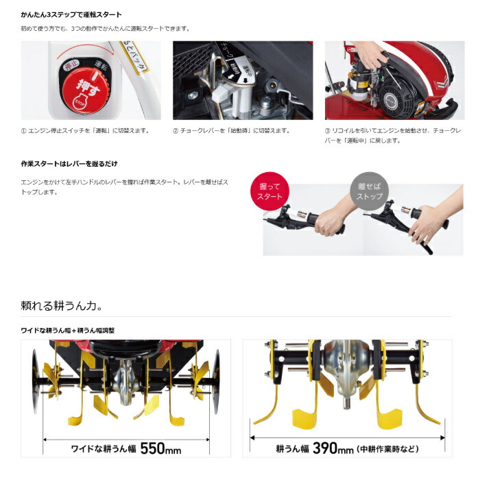 最新コレックション ヤンマー ミニ耕うん機 車軸作業タイプ 標準仕様 Yk300qt 耕運機 エンジン耕うん機 エンジン式耕運機 耕す 家庭菜園 家庭用 完売 Texastankworks Com