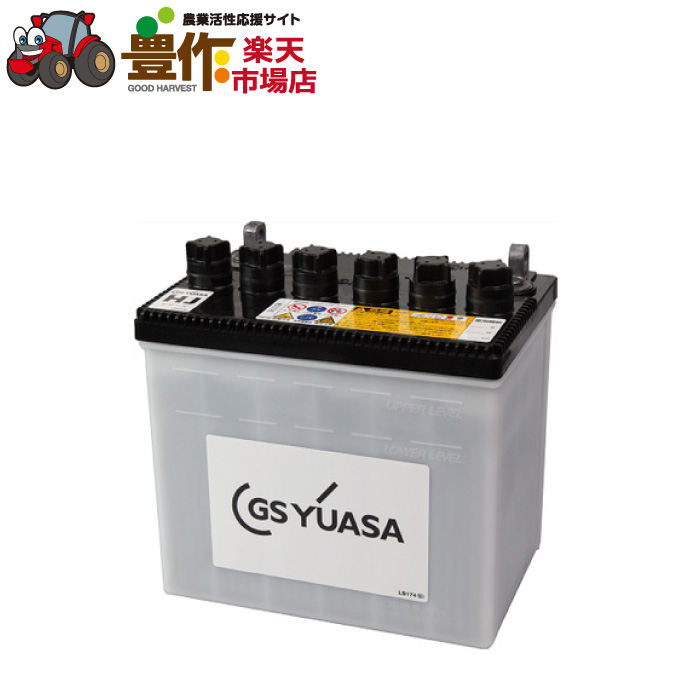 GSユアサ GYNシリーズ 海外限定 農業機械専用高性能バッテリー 64Ah 捧呈 農業機械用バッテリー GYN-95D31L