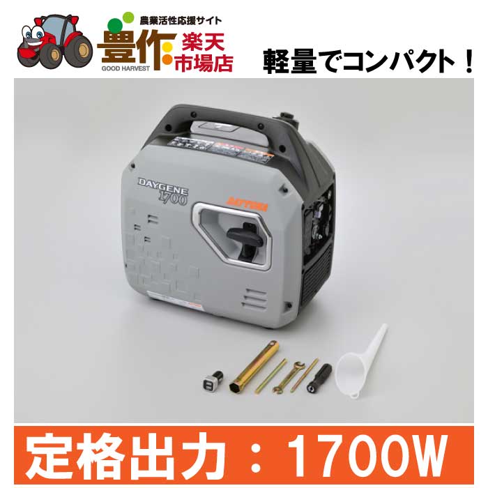 楽天市場】デイトナ インバーター発電機 DAYGENE1900e ポータブル