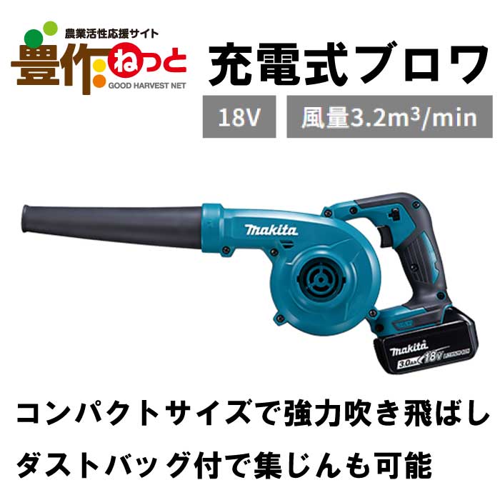 楽天市場】コバシ(小橋工業)ハイパーゼット爪【純正爪】(内張)44