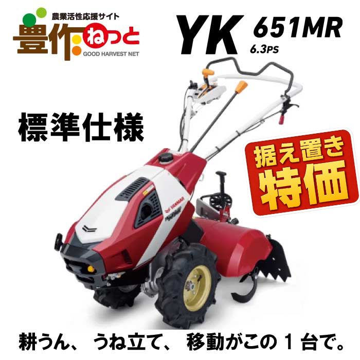 楽天市場】当店在庫有り！[当日～翌日に当店発送可能！※平日に