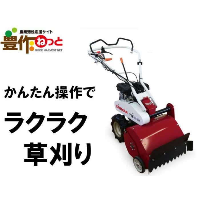 楽天市場】ご自宅まで配送可能!【ノベルティプレゼント有り 楽天市場】ご自宅まで配送可能!【ノベルティプレゼント有り