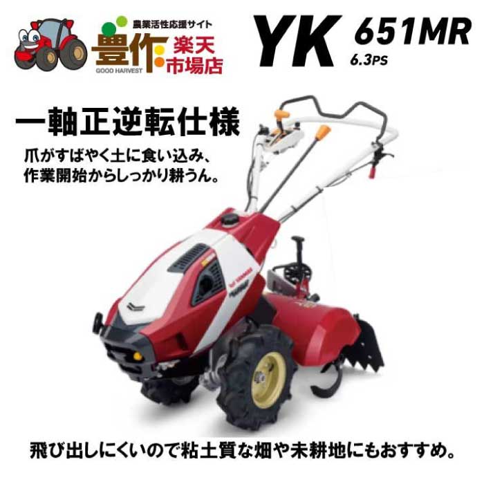 imgrc0110801195.jpg