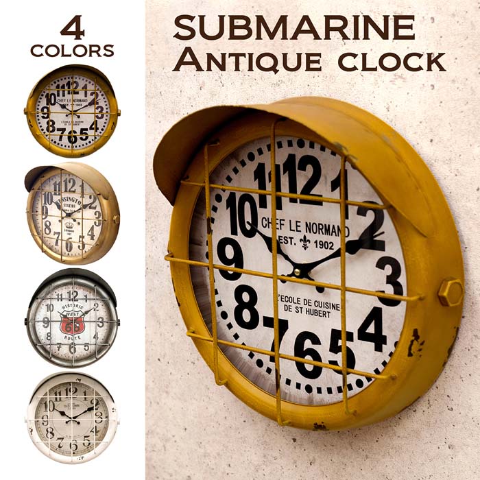 アンティーク、レトロ風壁掛け時計アメリカン雑貨 compass1705726880.jpg