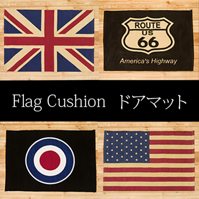 楽天市場】USAフラッグ マット (73×45cm) ノーマル ホワイト □ 国旗