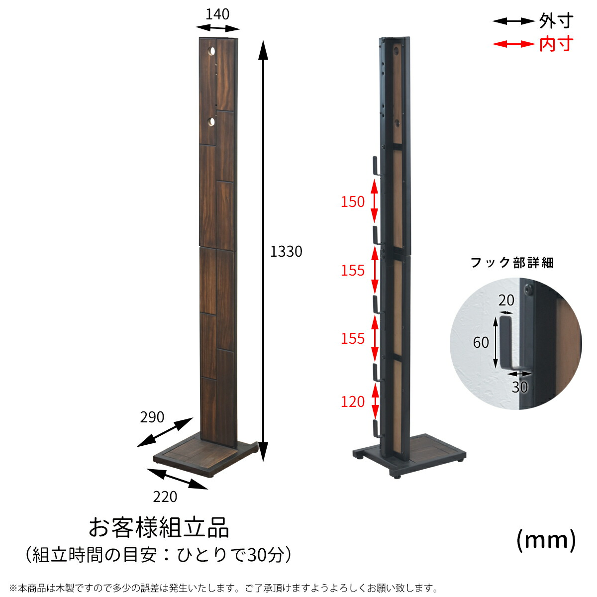 魅力的な 楽天市場 インテリア性の高い３種の木目 ダイソン掃除機スタンド 送料無料 ダイソンスタンド ｖ10 ｖ11 V7 V8 Dc35 Dc45 Dc62 V6 Dc74 ダイソン掃除機収納 コードレス掃除機 スタンド スティッククリーナースタンド おしゃれ 安い 木製 激安 House Boat