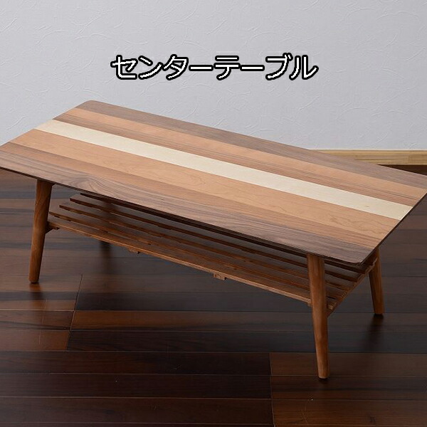 Natural Backyard 木製座卓 長方形　オーダーメイド Natural Backyard 木製座卓 長方形 オーダーメイド 座卓120