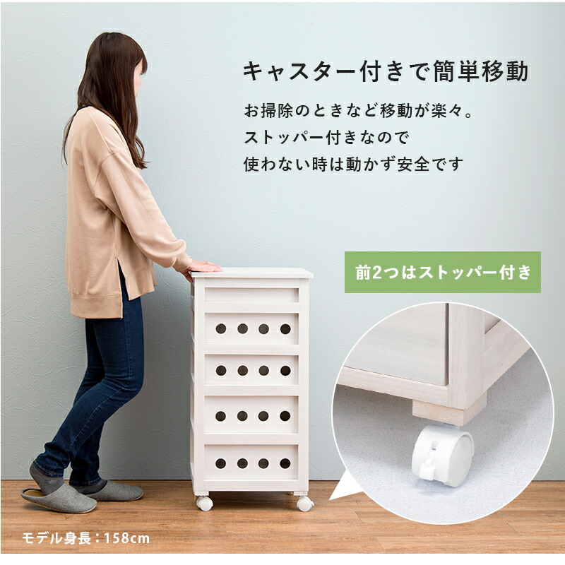 キャスター付き 完成品 キッチンチェスト キッチン収納インテリア 寝具 収納 5段 送料無料 通気性のいい桐製ストッカー おしゃれ 木製チェスト 洗面所収納 キッチンチェスト H0107 木製 スリムチェスト タイル天板付き キッチンストッカー 幅30 キッチン キャスター付き 完成品 キッチンチェスト キッチン収納インテリア 寝具 収納 5段 送料無料 通気性のいい桐製ストッカー おしゃれ 木製チェスト 洗面所収納 キッチンチェスト H0107 木製 スリムチェスト タイル天板付き キッチンストッカー 幅30 キッチン