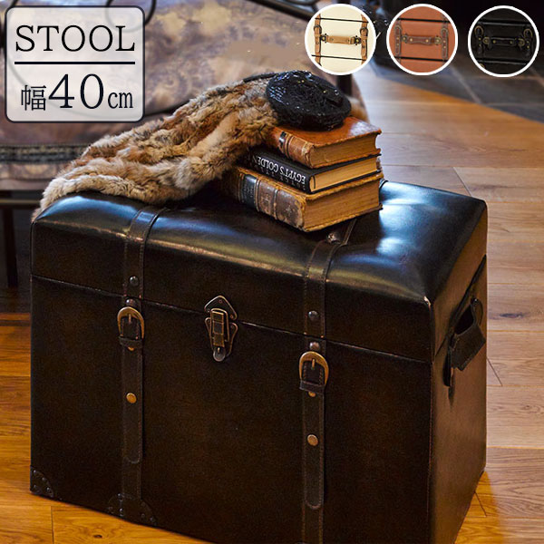 楽天市場】座れる宝箱 トランク風スツール 幅102 座れる 収納ボックス