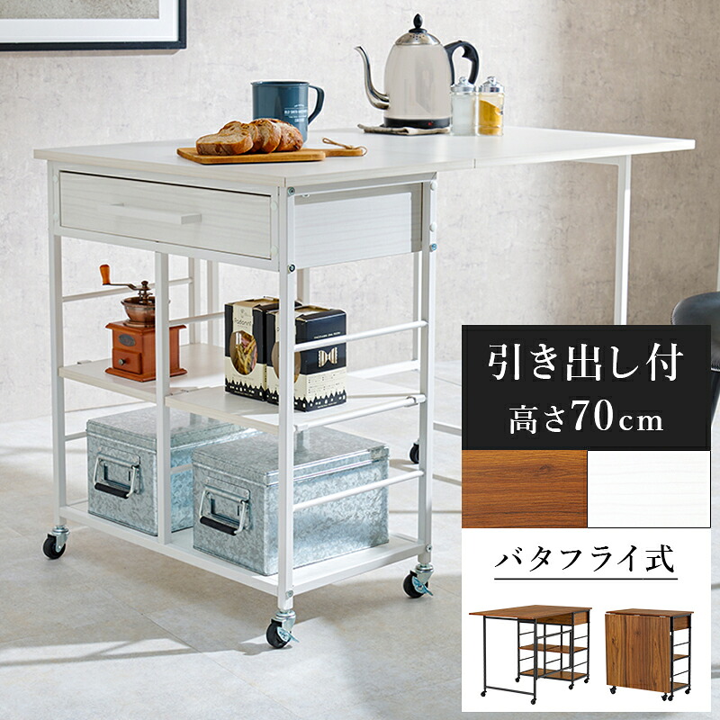 当店の定番・一般受け商いもの