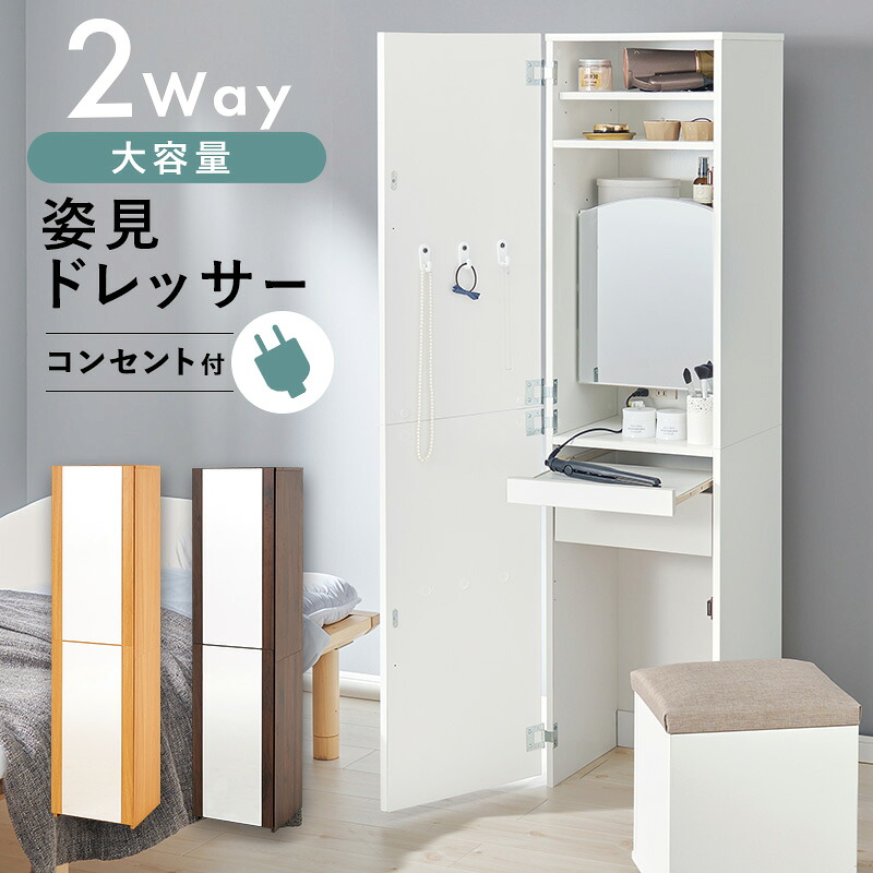 当店の定番・一般受け商いもの