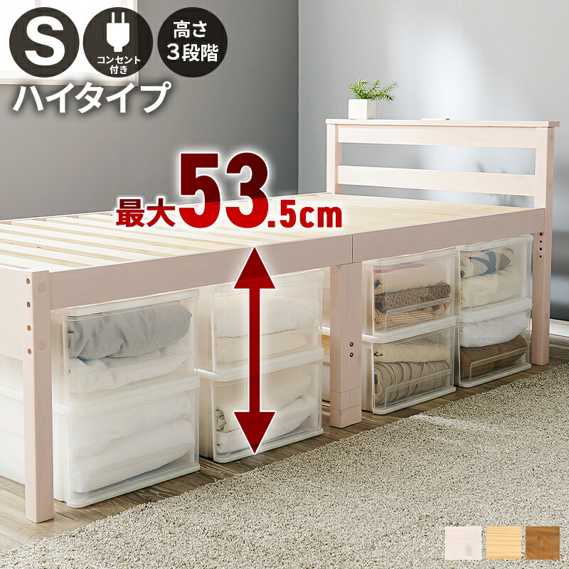 当店の定番・一般受け商いもの