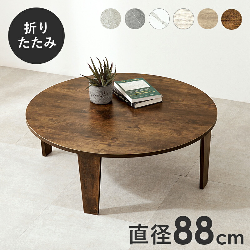 当店の定番・一般受け商いもの