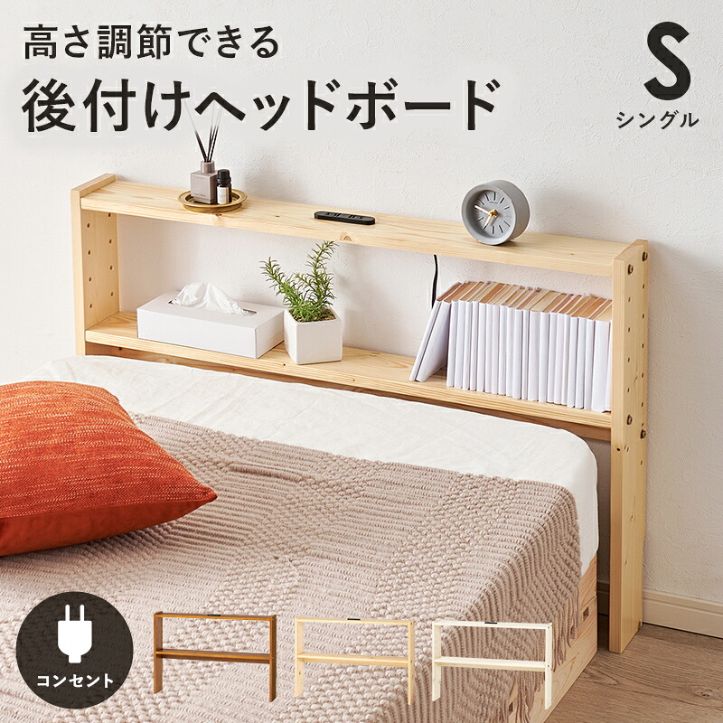 当店の定番・一般受け商いもの