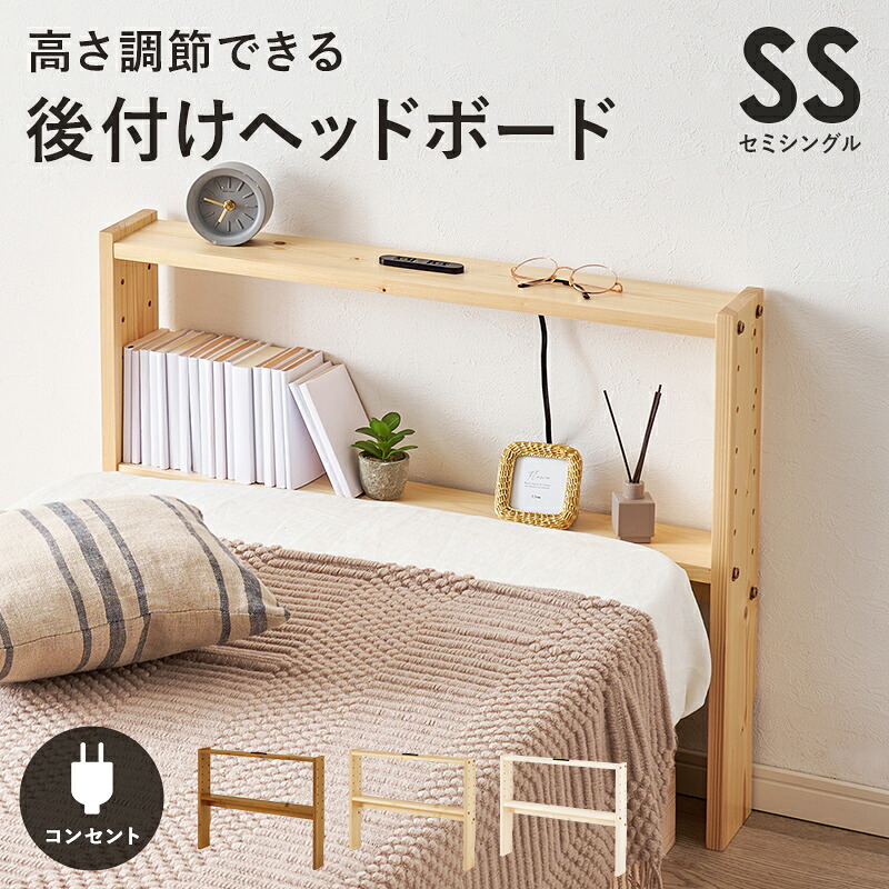 当店の定番・一般受け商いもの
