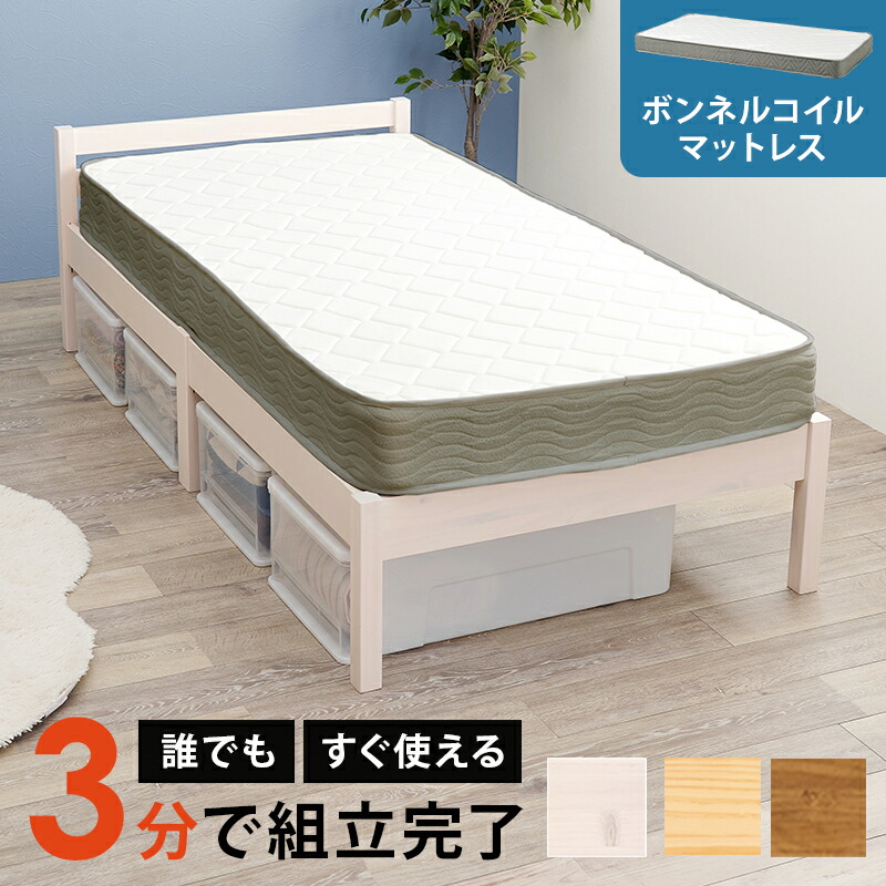 当店の定番・一般受け商いもの