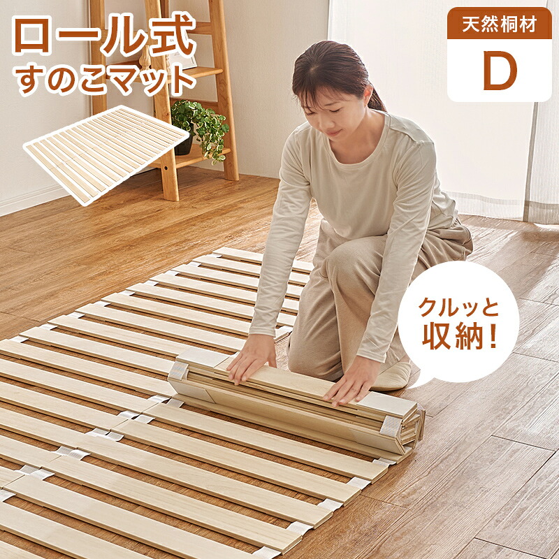 当店の定番・一般受け商いもの