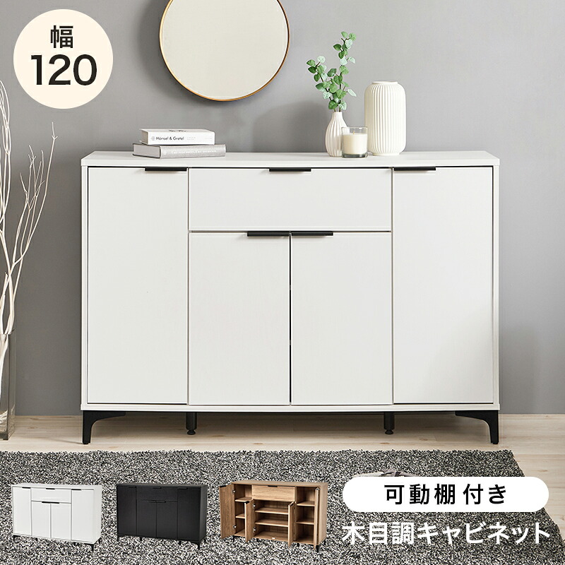当店の定番・一般受け商いもの