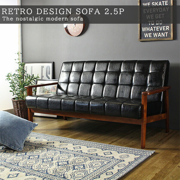 楽天市場】【25日限定☆全品☆10%OFFクーポン】 3人掛け レトロ