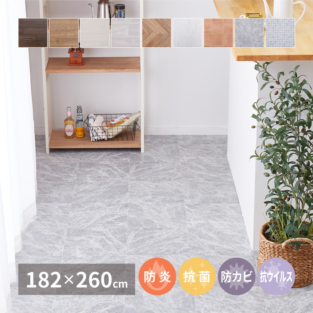 当店の定番・一般受け商いもの