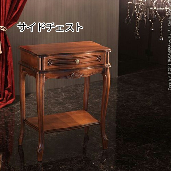 猫脚@イタリア製彫刻入りアンティーク@サイドテーブル テーブル 猫脚 ヨーロピアン アンティーク 丸テーブル サイドテーブル