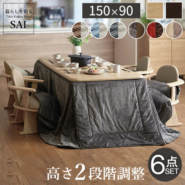 当店の定番・一般受け商いもの