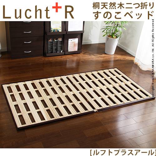 でき事音沙汰【6/10に使えるクーポン券別れ別れ中！】