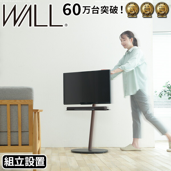 当店の定番・一般受け商いもの
