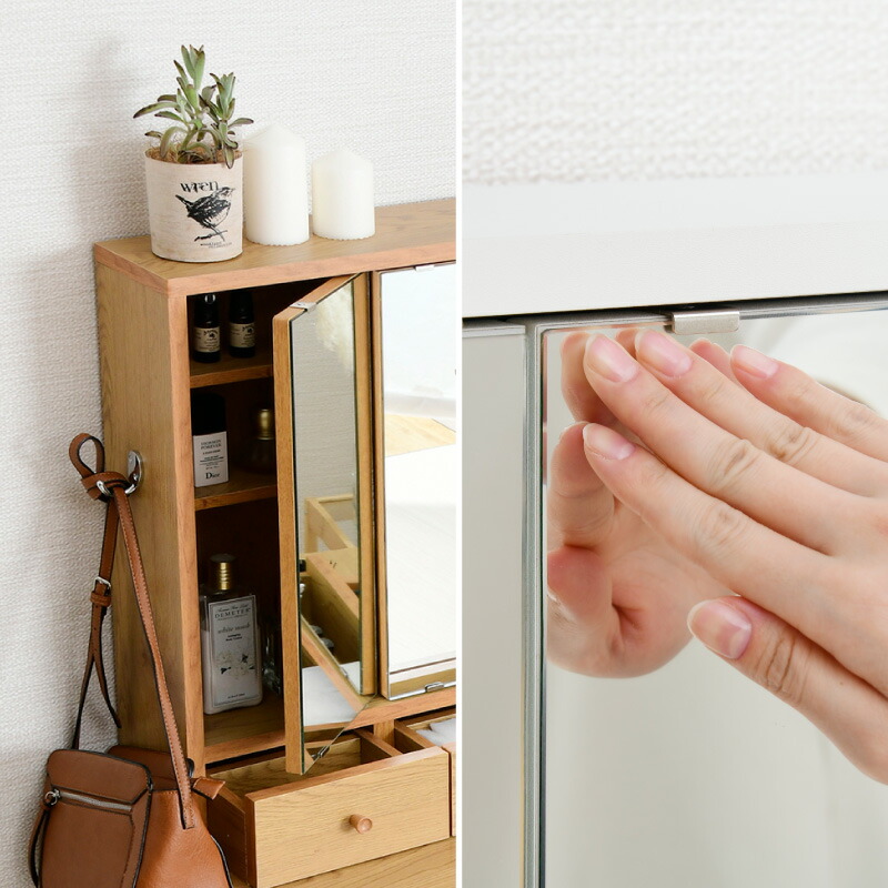 Belleb 三面鏡ドレッサー 激安 H1003 送料無料 化粧台 収納付き 椅子付き 収納スツール付きドレッサー ドレッサー 引き出し付き ドレッサー 60幅 鏡台 スツール付き おしゃれ ホワイト 白 ブラウン ナチュラル 引き出し付き 安い 激安 人気ランキング 鏡台