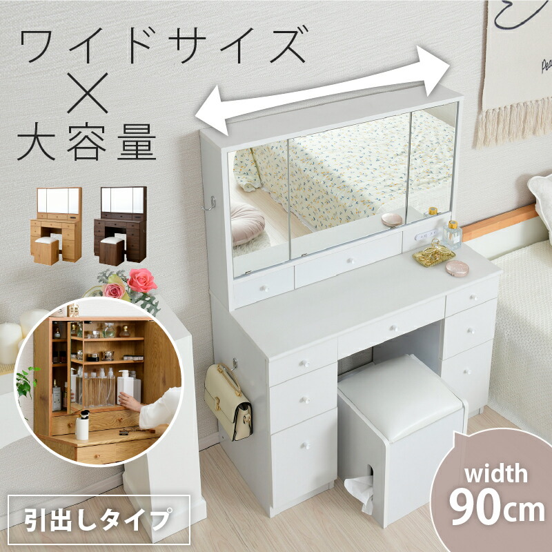 当店の定番・一般受け商いもの