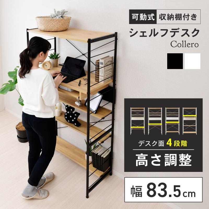 当店の定番・一般受け商いもの