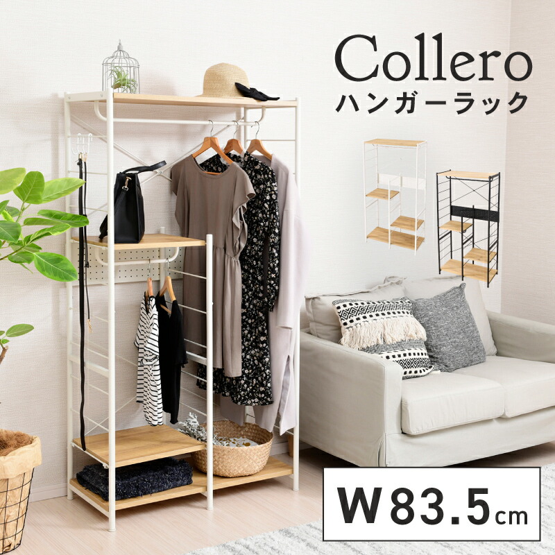 当店の定番・一般受け商いもの
