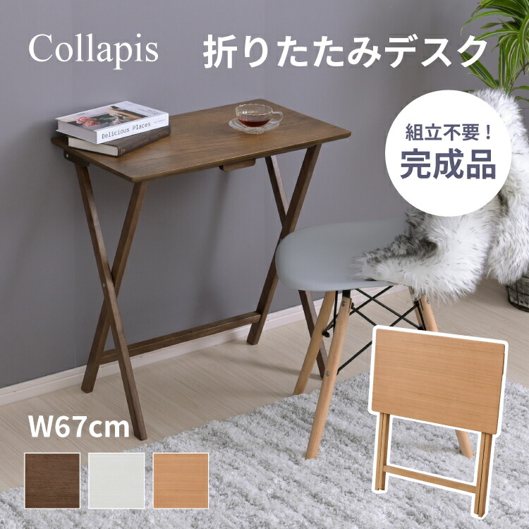 当店の定番・一般受け商いもの