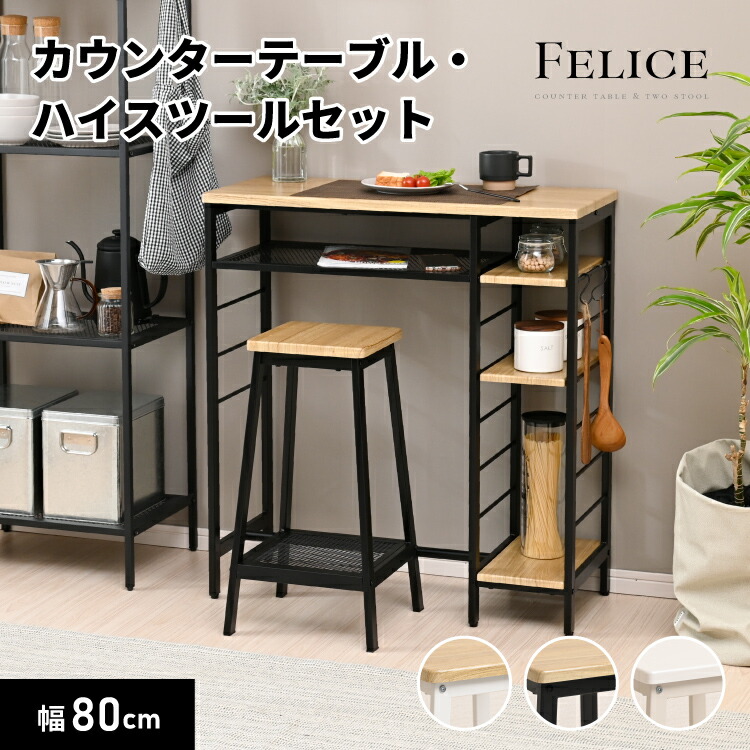 楽天市場】【25日☆40名限定☆全品5%OFFクーポン発行】 2人の