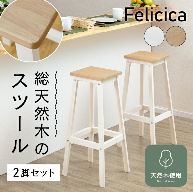 当店の定番・一般受け商いもの