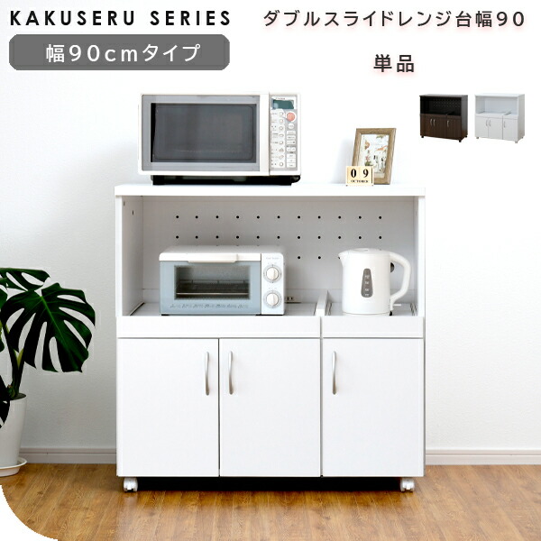 当店の定番・一般受け商いもの