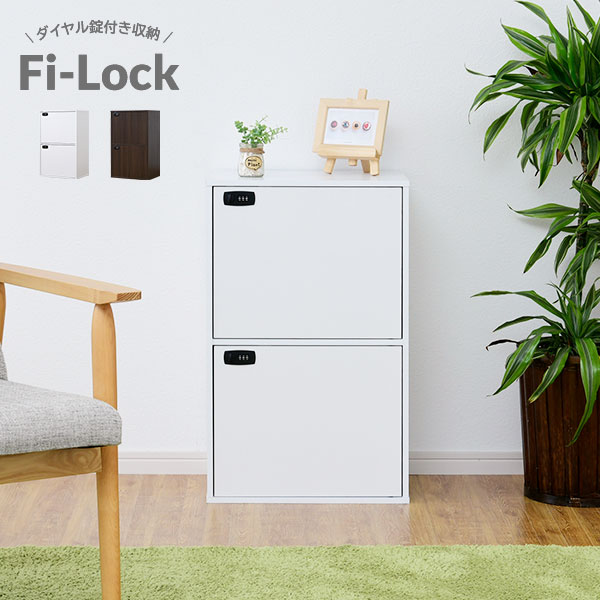 木製引き出し付きキャビネット 飾り棚付き リビングキャビネット 木製 リビング収納 ヴィンテージ