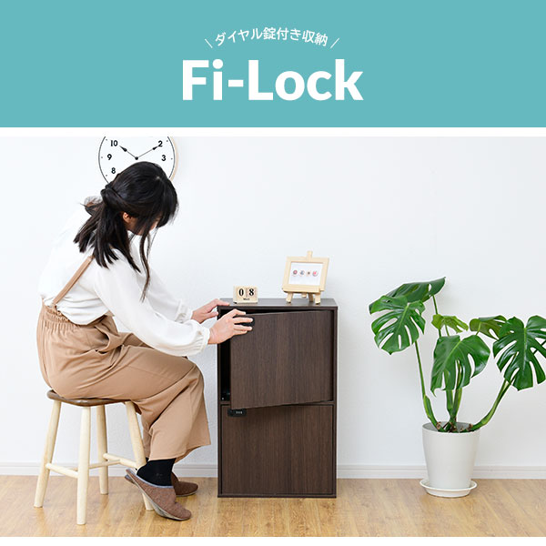 ファイルの管理に ダイヤル鍵付き ファイルラック Fi Lock 2段タイプ 送料無料 鍵付き 収納ボックス 木製 鍵付きキャビネット 鍵付き本棚 扉付き カラーボックス 書庫 ファイル 収納 本棚 オフィス 事務所 鍵付きロッカー 安い 激安 Mavipconstrutora Com Br