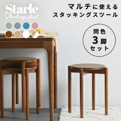 当店の定番・一般受け商いもの
