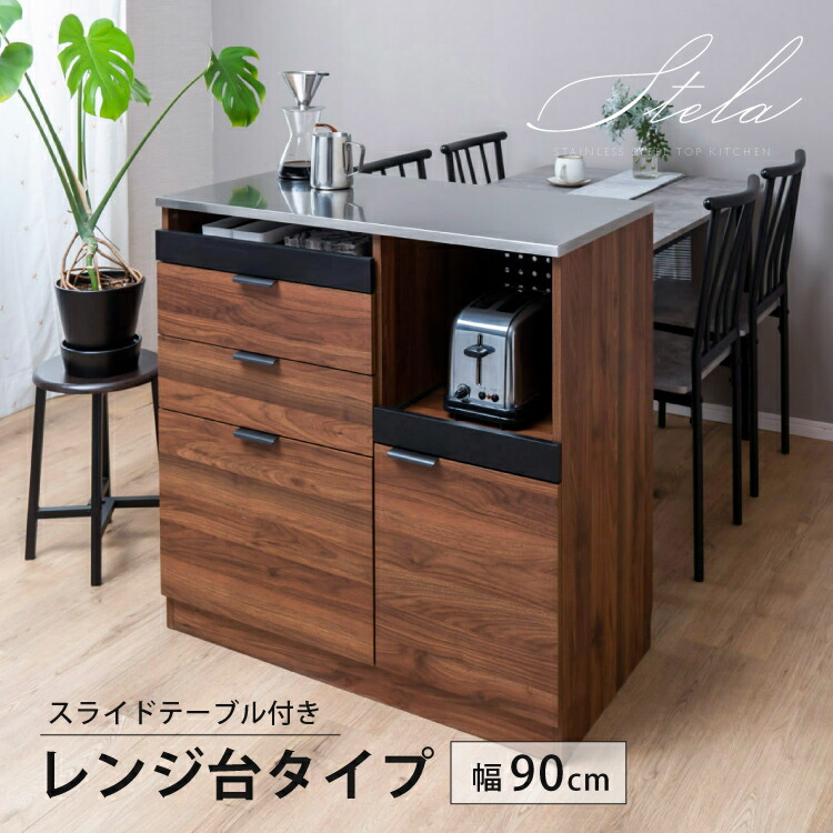 楽天市場】＼5%OFFクーポン！期間限定！／ 4/24 20:00〜 4/27 9