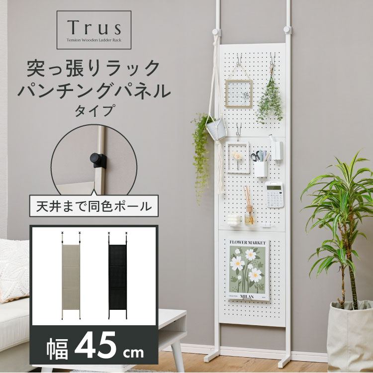 当店の定番・一般受け商いもの